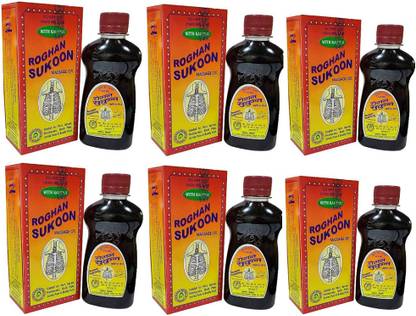 Roghan Sukoon apsara herbals