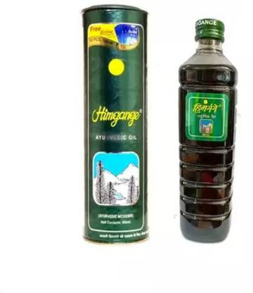 Himgange origional