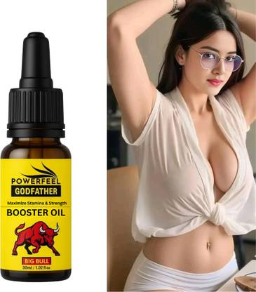 POWERFEEL Breast Massage Oil for Women | Ayurvedic Bosom Massage Oil For Women