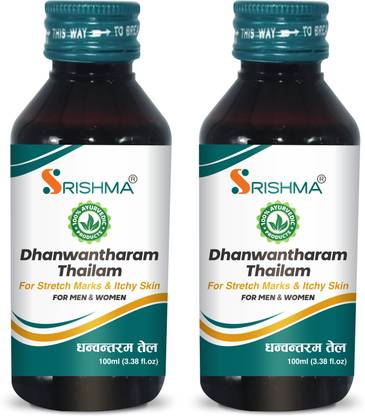 Srishma Dhanwantharam Thailam - Pack of 2