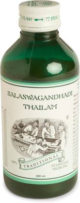 Kairali Balaswagandhadi Thailam an Ayurvedic Oil for Joint Pain and Muscular Strength