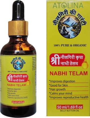 Atolina Neelgiri Nabhi Tailam Ayurvedic