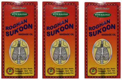 APSARA HERBALS Roghan sukoon massage oil 100ml pack 3