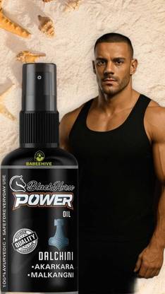 Babeehive BLACK HORSE POWER OIL FOR MEN POWER 50 ML F5665