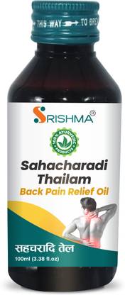 Srishma Ayurveda Sahacharadi Thailam for Back Pain Relief