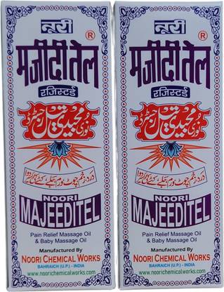 Noori Majeedi Tel 200 ML Pack of 2