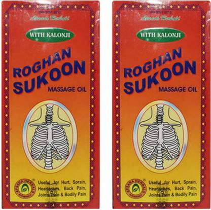APSARA HERBALS Roghan sukoon massage oil 50ml pack 2