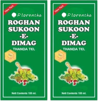 FLORENTHA ROGHAN SUKOON E DIMAG THANDA MASSAGE OIL PACK OF 100ml x 2