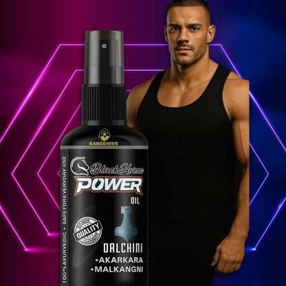 Babeehive BLACK HORSE POWER OIL FOR MEN POWER 50 ML F5671