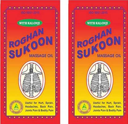 Roghan Sukoon Roghan massage oil 500ml pack 2
