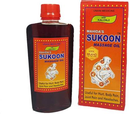 MAHIDA ' S SUKOON 12345