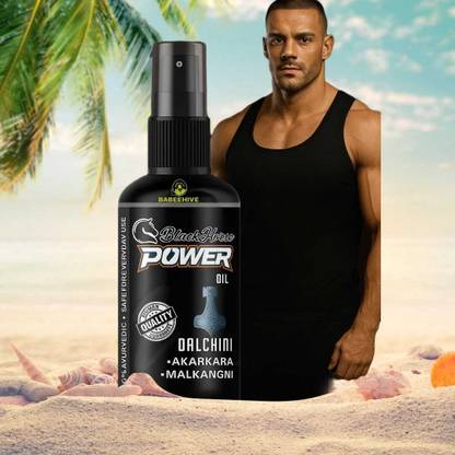 Babeehive BLACK HORSE POWER OIL FOR MEN POWER 50 ML F5653