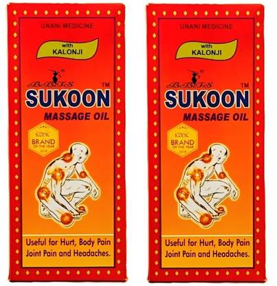 bbts NEW MAHIDA SUKOON WITH KALONJI MASSAGE OIL 100MLx2