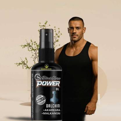 Babeehive BLACK HORSE POWER OIL FOR MEN POWER 50 ML F5651