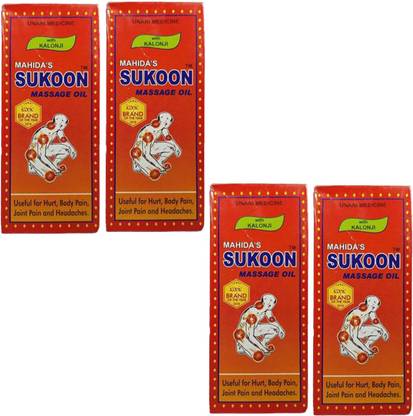 Sukoon pain relif oil pack of 3