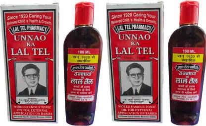 lal tel pharmacy ORIGIONAL
