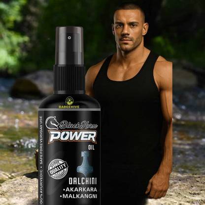 Babeehive BLACK HORSE POWER OIL FOR MEN RT6574