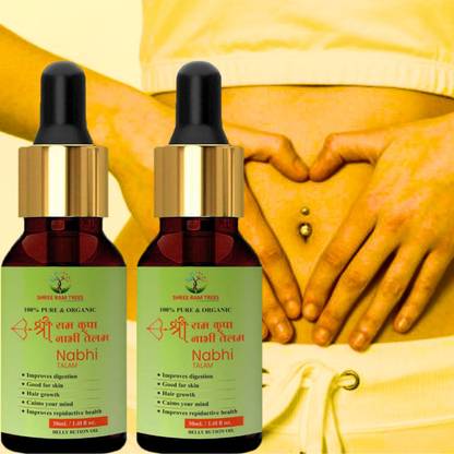 Qwera Ayurvedic Ramban 2+ Benefit Oil Best For Men & Women