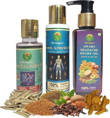 PSS ORGANIC With device of S Swarn Pain Killer, Arthritis & Headache Relife Oil Herbal Pain Oil Pack Of 3