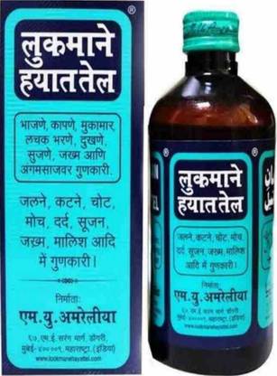 LOOKMAN E HAYAT Lookmane hayat tel 50ml