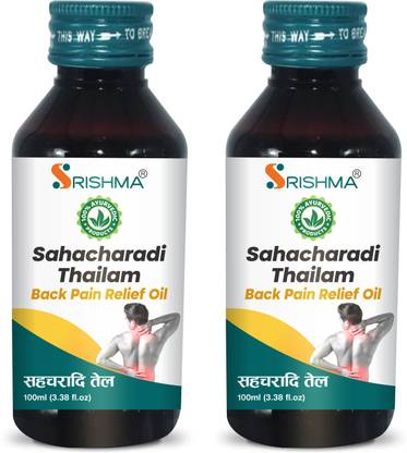 Srishma Ayurvedic Sahacharadi Thailam for Back Pain Relief