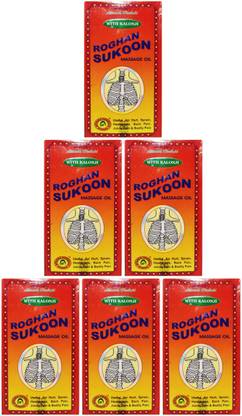 APSARA HERBALS roghan sukoon massage oil 50ml 6pc