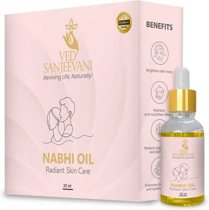 Ved Sanjeevani Radiant Skin Care Nabhi Oil