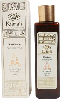 Kairali Kairkare an Ayurvedic Body Massage Oil for Detoxifying & De-Stressing
