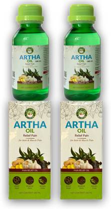 Vaidhya Ayurvedic Artha Pain Relief Oil 100ml (Pack Of 2) Liquid