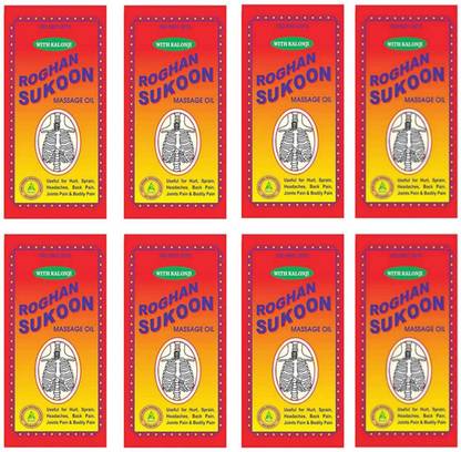 Roghan Sukoon Sukoon massage oil 100ml 8pc