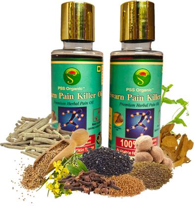 PSS ORGANIC With device of S Swarn Pain Killer Oil || Herbal Pain Killer Oil For All Skin Pack Of 2