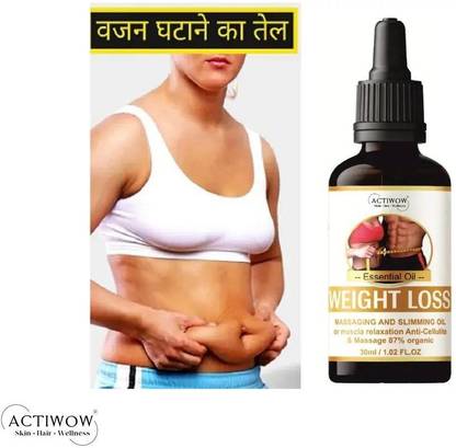 ACTIWOW Weight Loss Massage Anti-Belly Fat Ginger Oil