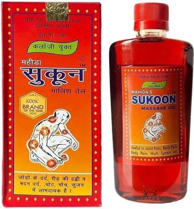 Sukoon Massage oil