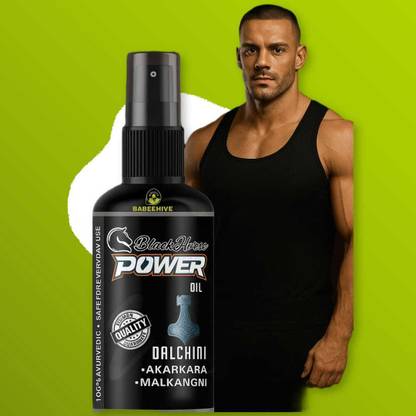 Babeehive BLACK HORSE POWER OIL FOR MEN POWER 50 ML F5658