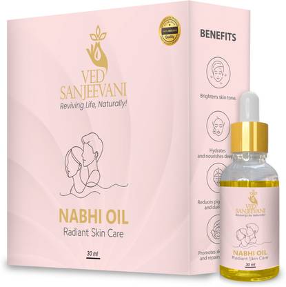 Ved Sanjeevani Radiant Skin Care Nabhi Oil