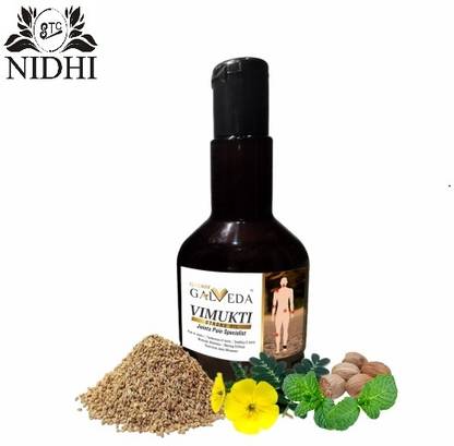 STC NIDHI Vimukti Strong Oil