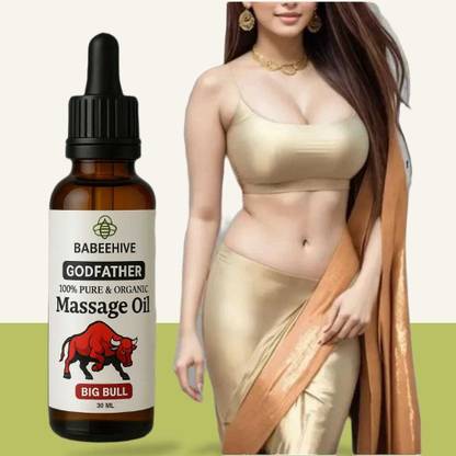 Babeehive GOD FATHERS 100% PURE AND ORGANIC MASSAGE OIL BIG BULL 30 ML TY768