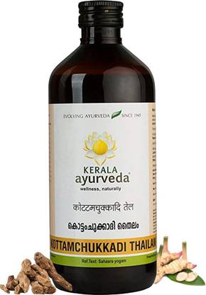Kerala Ayurveda Kottamchukkadi Thailam For Tennis Elbow & Sports injuries Pain Relief Oil 450 Ml