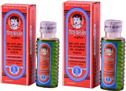Urjuwani SHISHU PAL AYURVEDIC TEL FOR BABY MASSAGE OIL 50MLx2 PACK OF 2