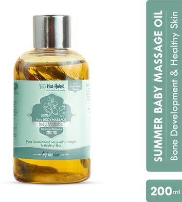 Nat Habit Baby Massage Oil|Summer Baby Maahu|Balamool Nimbuka|Strong Bones & Healthy Skin