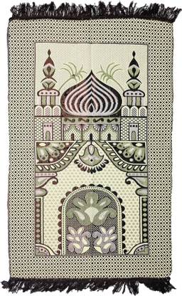 UAONLINE Cotton Prayer Mat