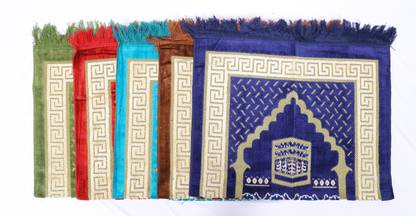 Sajda Velvet Prayer Mat