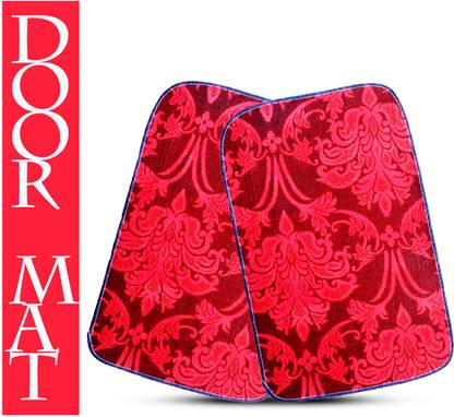 Himayu Purelly Rubber Door Mat