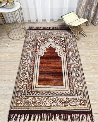 Priscilla Cotton Prayer Mat