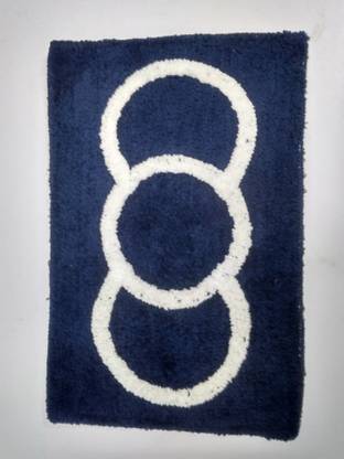 NH Trend Cotton Door Mat