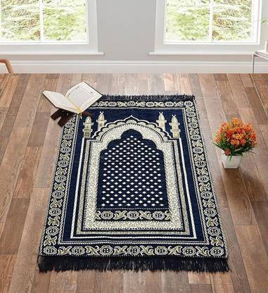 ketostics Velvet Prayer Mat