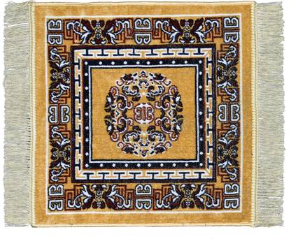 Kuber Industreis Velvet Prayer Mat