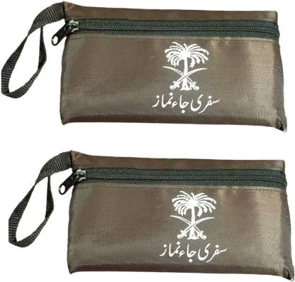 SHIMZAN Polyester Prayer Mat