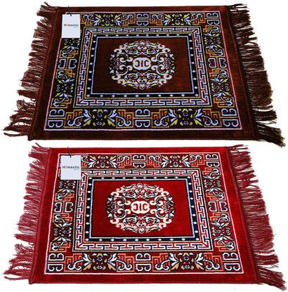 HOMESTIC by Kuber Industries Velvet Prayer Mat