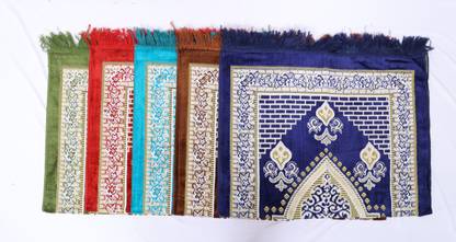 Sajda Velvet Prayer Mat